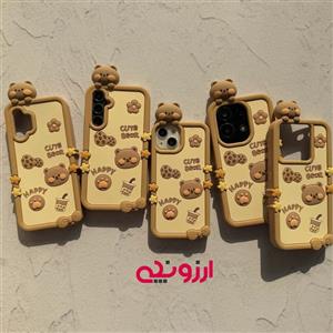 قاب آیفون 15 عروسک برجسته cookie bear (کد113)