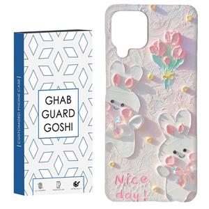 کاور قاب گارد گوشی طرح گل کد Dimo-214 مناسب برای گوشی موبایل سامسونگ Galaxy A12 / M12