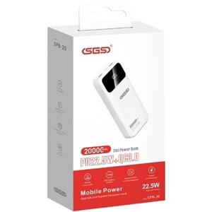 پاوربانک فست SGS SPB20 20000MAH 22.5W