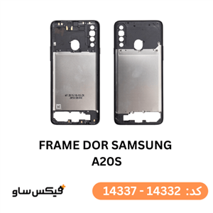 فریم دور گوشی سامسونگ A20s