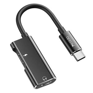 تبدیل صدا یسیدو مدل YAU23