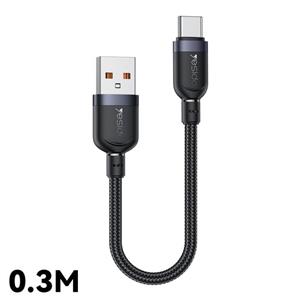 کابل شارژ سریع USB به Type-C یسیدو CA131C – طول 0.3 متر، توان 18W، بدنه آلومینیومی مقاوم