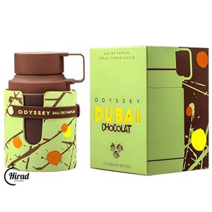خرید عطر آرماف اودیسی دبی چاکلت | Armaf Odyssey Dubai Chocolat سایز ۱۰۰ میل کد ۲۹۱۵۰۸۱