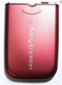 قاب‌‌وشاسی سونی‌اریکسون (قرمز) Housing Sony Ericsson Z550
