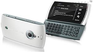 قاب‌‌وشاسی سونی‌اریکسون (نقره‌ای) Housing Sony Ericsson Kanna