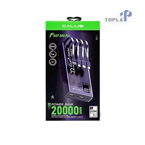 پاور بانک CALUS FAST-200pro ظرفیت 20000 میلی آمپر ساعت