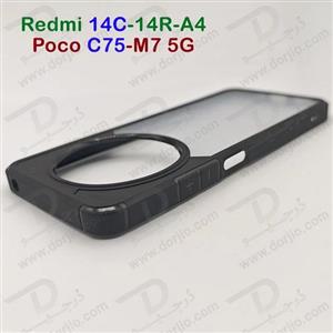 گارد پشت شفاف Xiaomi Poco C75-M7 5G مدل New Skin