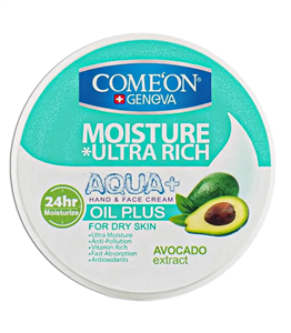 کرم مرطوب کننده کامان مدل Oil Plus حجم 250 میل