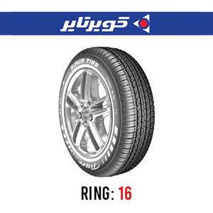
  لاستیک خودرو کویر تایر مدل Tiger KB66 سایز 215/65R16
 