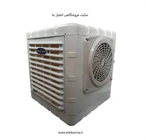 کولر آبی 2800 مدل جنرال  gl2800