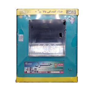 کولر آبی 8000 سلولزی جنرال مال موتور جم (3 سال ضمانت)