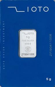 شمش نقره ۵ گرمی زیوتو 