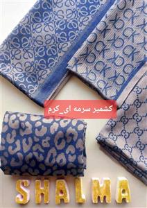 شال کشمیری دورو