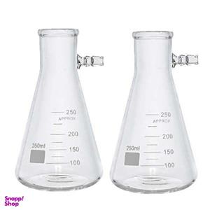 ارلن آزمایشگاه مدل Vacuum ظرفیت 250 میلی لیتر مجموعه 2 عددی