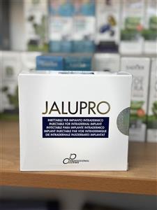 جالپرو کلاسیک آبی