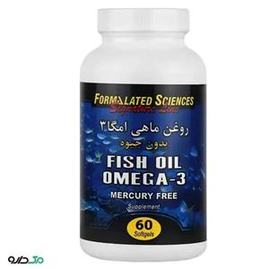 روغن ماهی امگا 3, 60 عدی فورمولیتد ساینس
