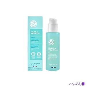 سرم آبرسان و مرطوب کننده ایوروشه مدل Hydra Vegetal مناسب انواع پوست حجم 30 میل