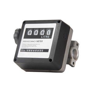 لیتر شمار مکانیکی SGS-MG80A