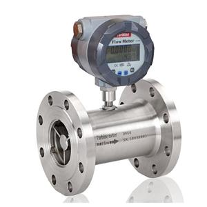 لیترشمار دیجیتال sgs-mge110