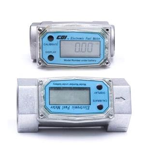 لیتر شمار دیجیتال hachaso fm-120
