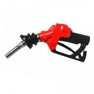 نازل طرح کهاب جیاهو jiahao nozzle