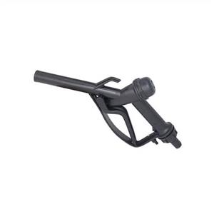 نازل پلاستیکی برند aocheng مدل ac6000