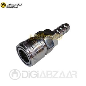 کوبلینگ مادگی 3/8 اینچ شلنگ خور 30SH