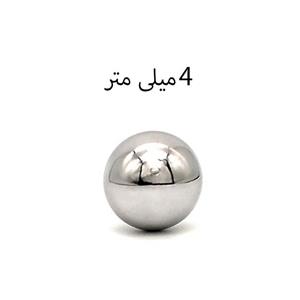 ساچمه کروم سایز 4 میلی متر بسته 100 عددی