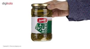 کنسرو خیارشور ویژه کامبیز 660 گرم