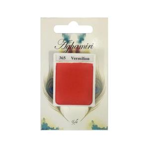 قرص آبرنگ آقامیری مدل vermilion 365