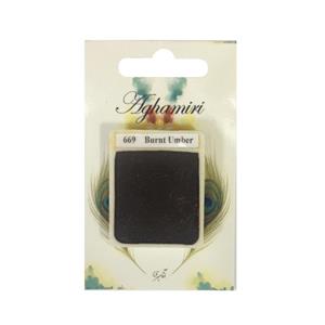 قرص آبرنگ آقامیری مدل burnt umber 669