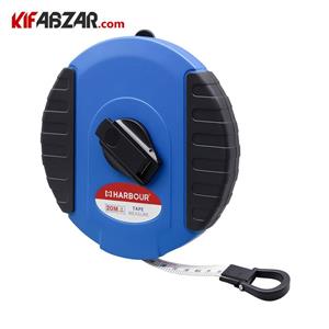 متر نواری فایبرگلس 20 متری هاربر مدل H20M-F