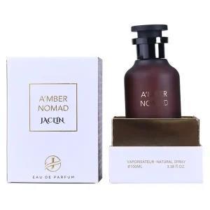 ادکلن ادو پرفیوم ژاکلین JACLIN رایحه آمبر نومد Amber Nomad
