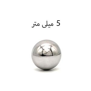 ساچمه کروم سایز 5 میلی متر بسته 100 عددی