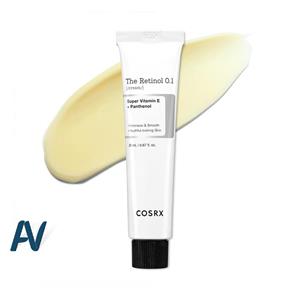 کرم رتینول 0.1% کوزارکس