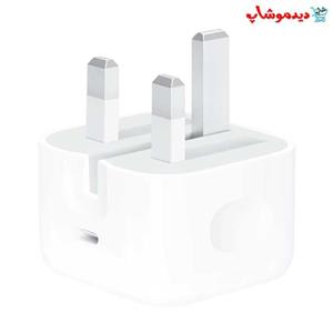 خرید شارژر اصلی آیفون 20 وات