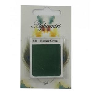 قرص آبرنگ آقامیری مدل hooker green 521