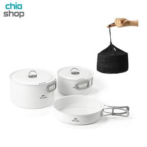 ست قابلمه کمپینگ ۳ تکه نیچرهایک مدل CNK2450CF013