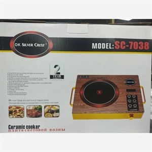 اجاق برقی تک شعله سیلور کرست مدل SC-7038