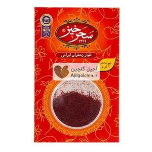 زعفران دو گرمی سحر خیز
