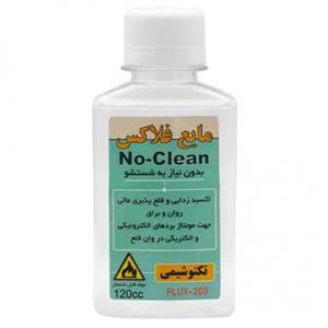مایع فلاکس بدون نیاز به شستشو ( No-Clean ) تکنوشیمی
