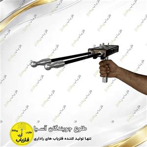 فلزیاب آنتنی مدل کوریل CORIL