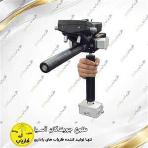 فلزیاب آنتنی مدل ویوو ایکس WAVE X