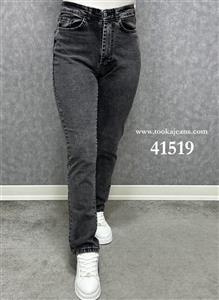 شلوار راسته ذغالی 41519