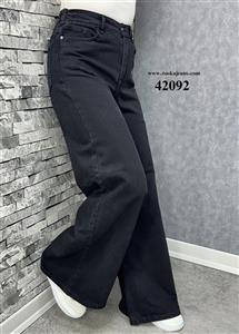 شلوار فول بگ ذغالی سیر