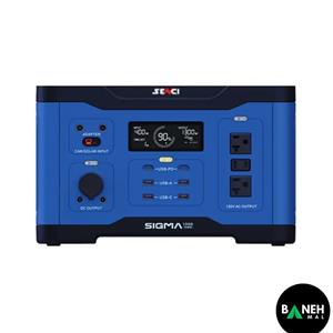 پاور استیشن سیگما مدل Sigma Pro 1300