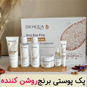 پک مراقبت پوستی برنج بیواکوا اصلی 6 تیکه