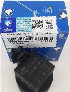 رله فن رادیاتور با بست پلاستیکی ایساکومناسب پژو ۴۰5 xu7
