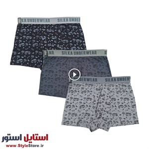 شورت نیم پا مردانه سیلکا طرح فولکس کد MNT-1988 مجموعه 3 عددی