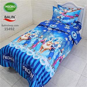 روتختی یکنفره السا و آنا میکرو معمولی